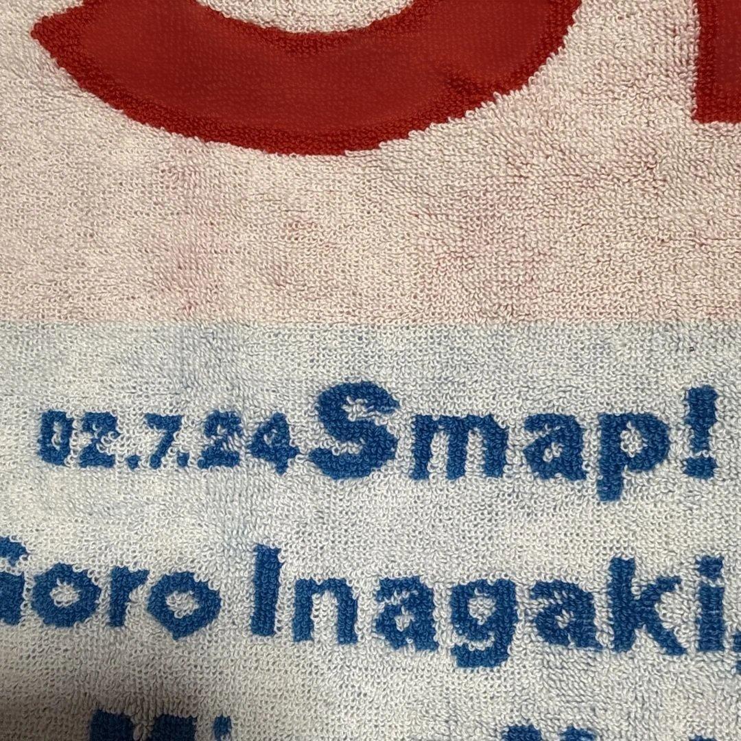 Smap! SMAP スマップ　2002？巨大なタオル メンバー名入　新品同様