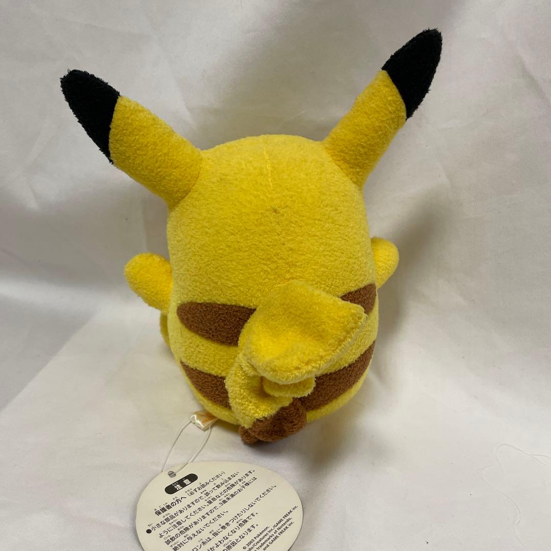 2003 ピカチュウ　ぬいぐるみ　ポケモンセンター　ポケモン　ポケセン