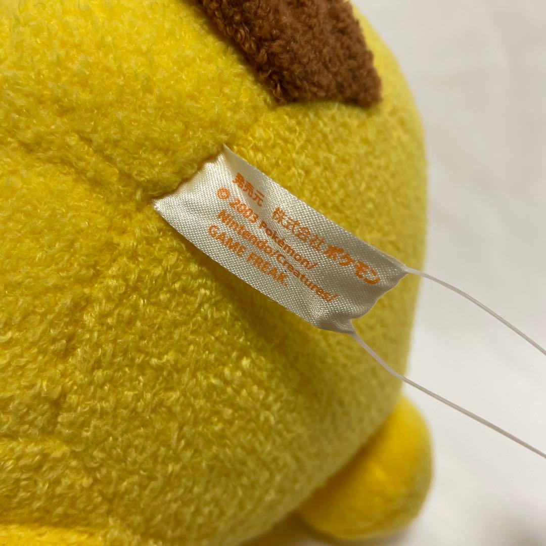 2003 ピカチュウ　ぬいぐるみ　ポケモンセンター　ポケモン　ポケセン