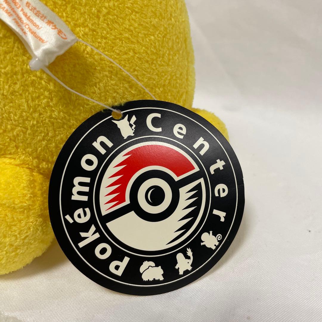 2003 ピカチュウ　ぬいぐるみ　ポケモンセンター　ポケモン　ポケセン