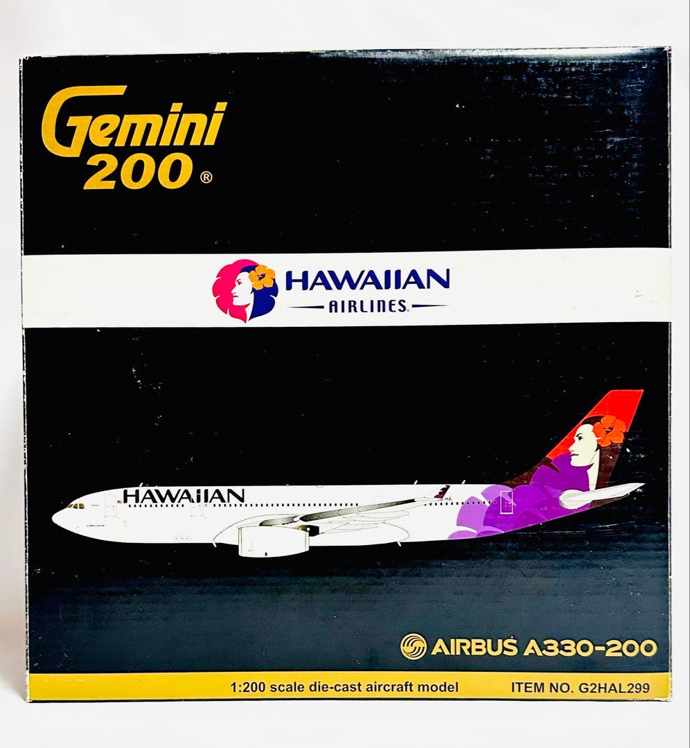 航空機・ヘリコプター Gemini 1/200 A330-200 Hawaiian Airlines