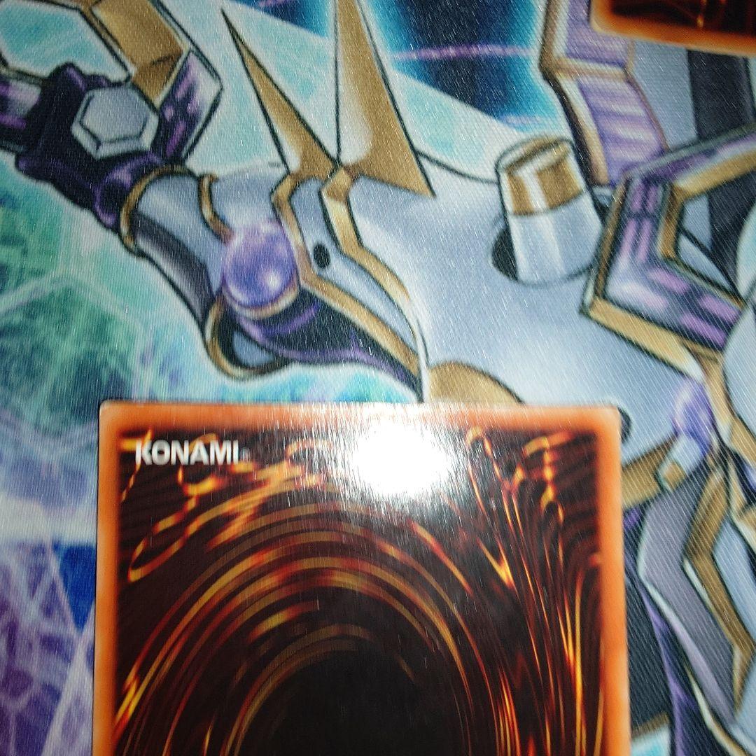 青眼の白龍　LB01　3枚セット　ダメージ品