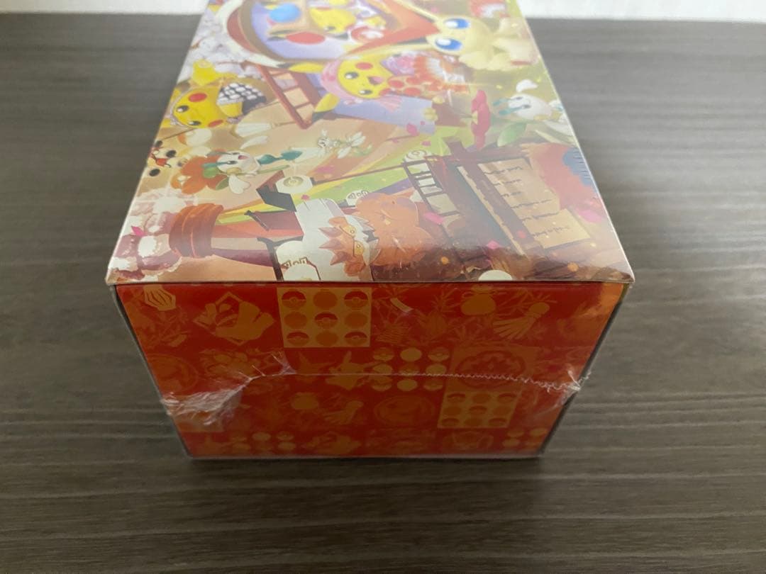 スペシャルBOX ポケモンセンタートウホク　未開封シュリンク付き