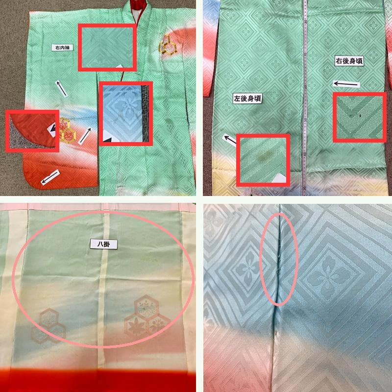 505ag60□七五三 七歳 女児 着物&袋帯 金駒刺繍 亀甲文□状態良好