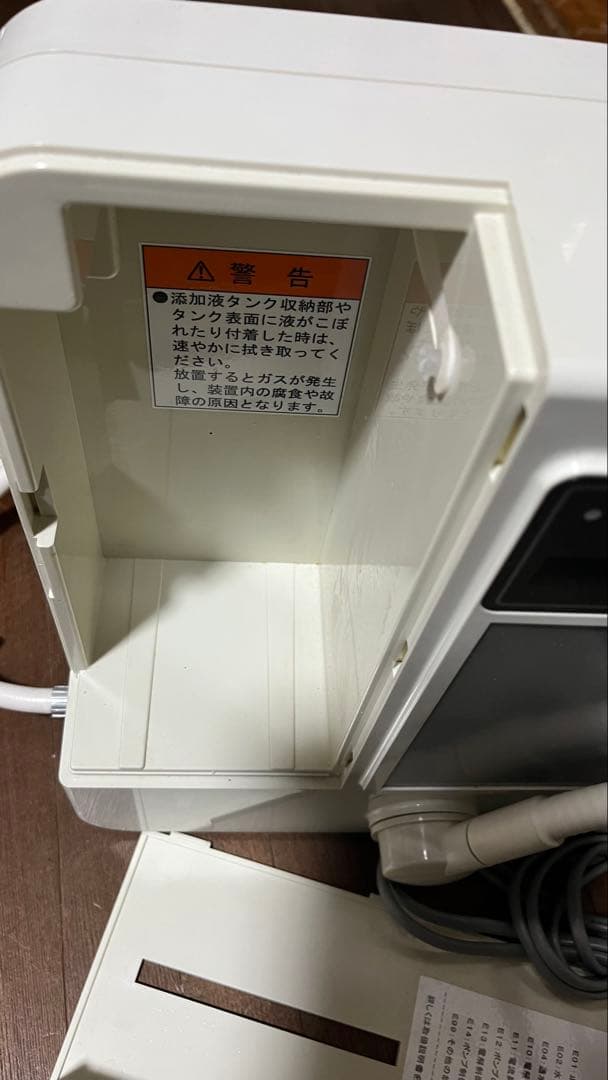 微酸性次亜塩素酸水生成装置 コア・クリーン50 KC-5000動作は未確認品