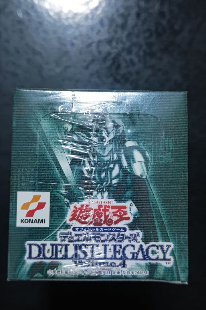 遊戯王　デュエリストレガシー　vol.4　未開封ボックス