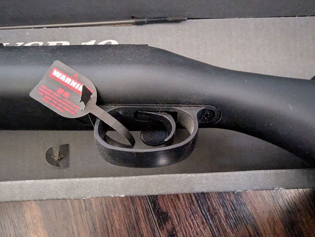 《USED》 VSR-10 プロスナイパーversion