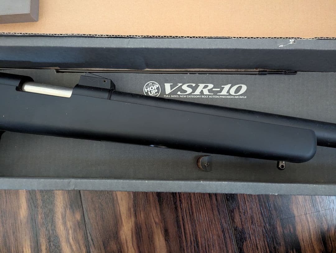 《USED》 VSR-10 プロスナイパーversion