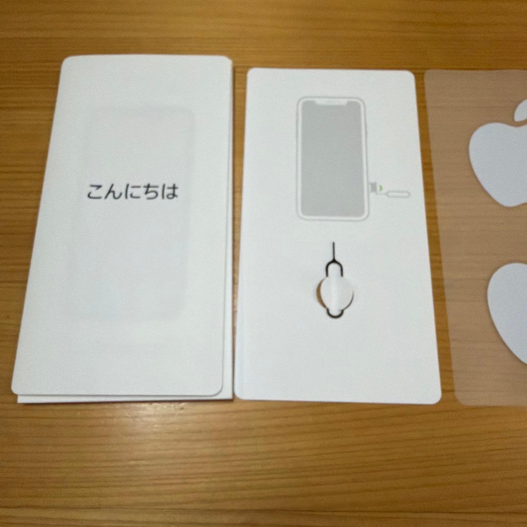 美品 iPhoneXR 128GB ブラック au