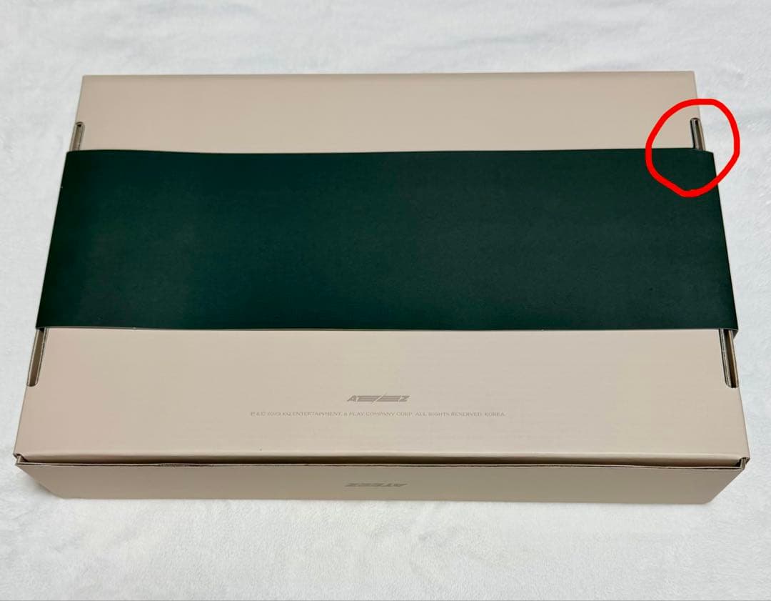 ATEEZ 本国FC 4期 メンバーシップキット