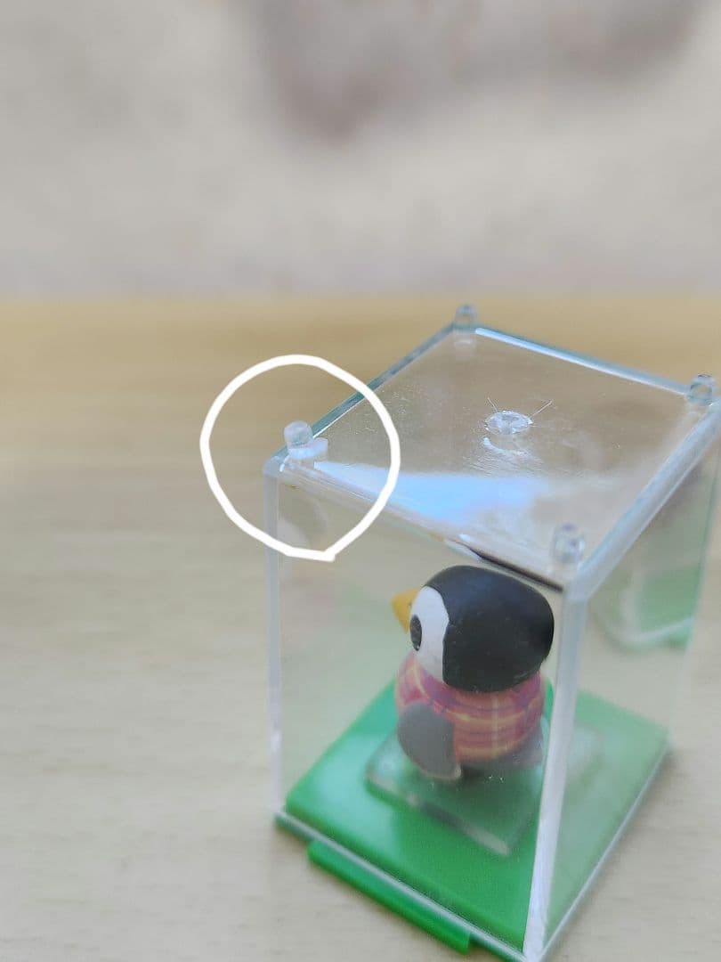 どうぶつの森　フィギュアコレクション　ユージン　タカラトミー　ミニフィギュア