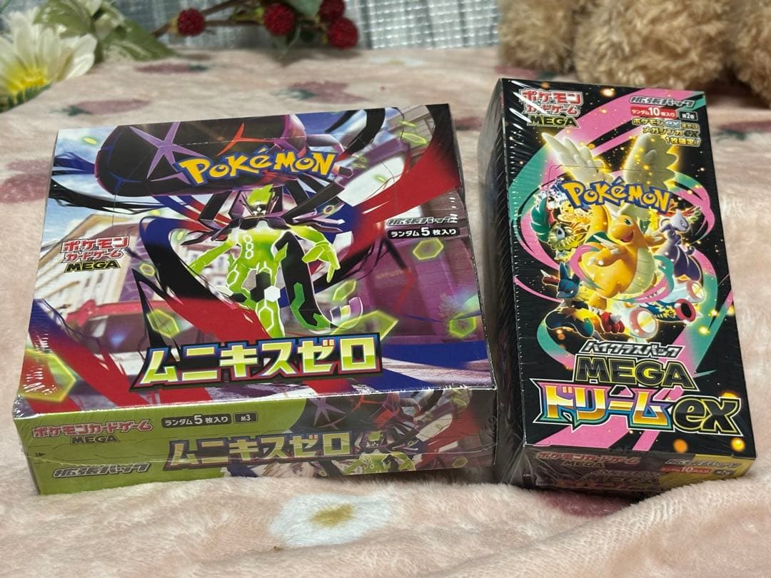ポケモンカードゲーム☆ムニキスゼロ & MEGAドリームEX☆新品シュリンク付き