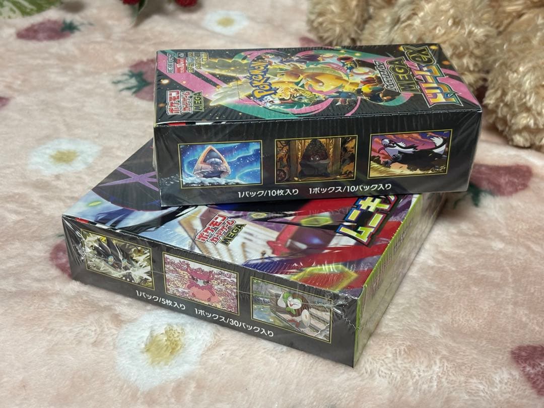 ポケモンカードゲーム☆ムニキスゼロ & MEGAドリームEX☆新品シュリンク付き