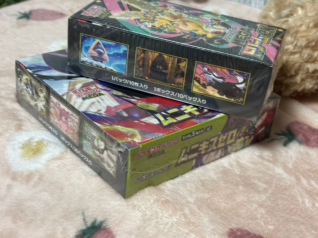ポケモンカードゲーム☆ムニキスゼロ & MEGAドリームEX☆新品シュリンク付き