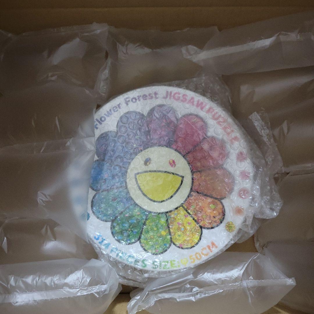 【新品未開封】新色村上隆カイカイキキフラワージグソーパズル