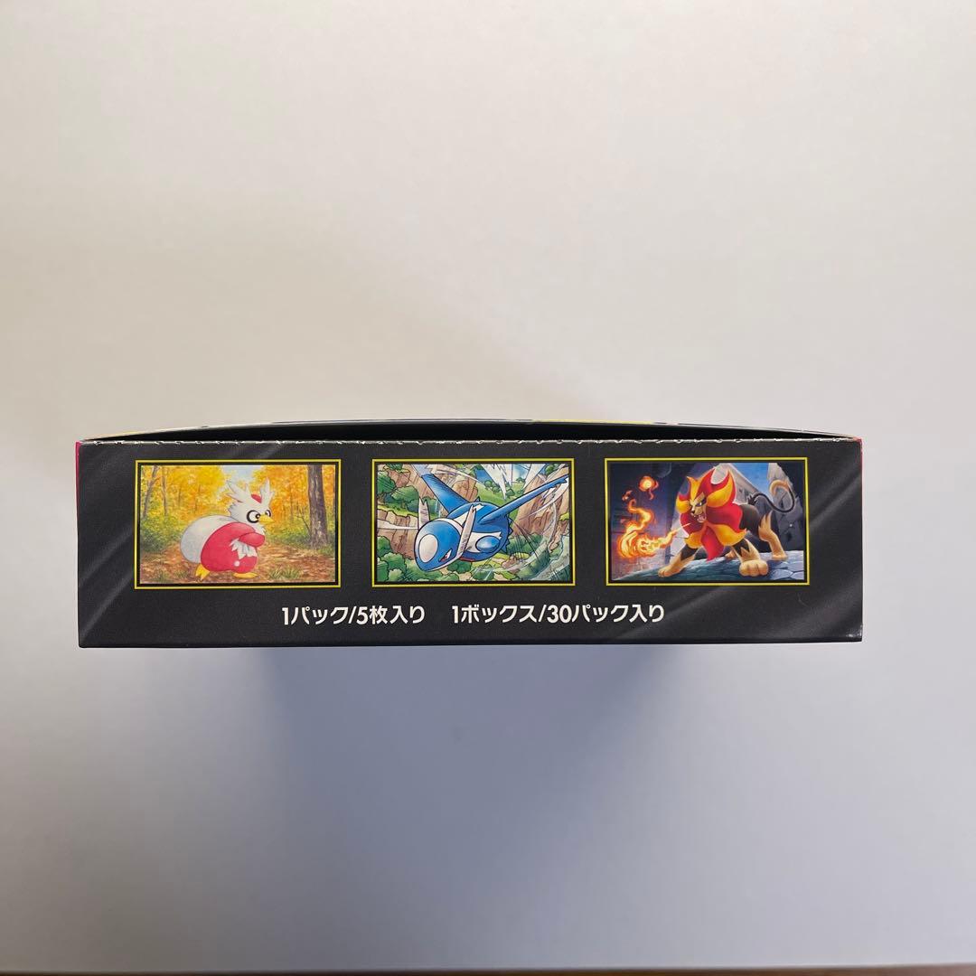 ポケカ　4BOX シュリンクなし、ぺりぺりあり　匿名配送