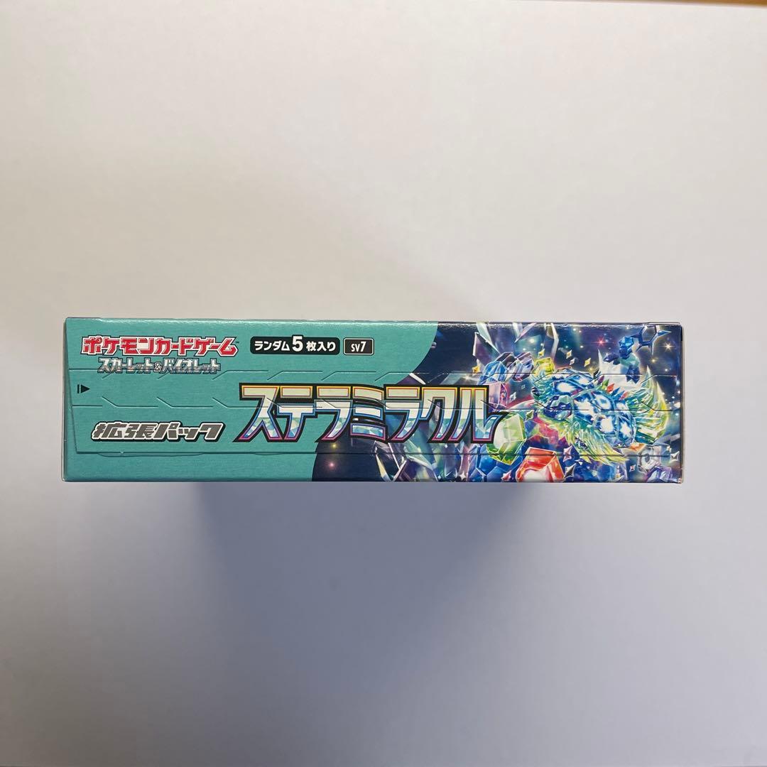 ポケカ　4BOX シュリンクなし、ぺりぺりあり　匿名配送