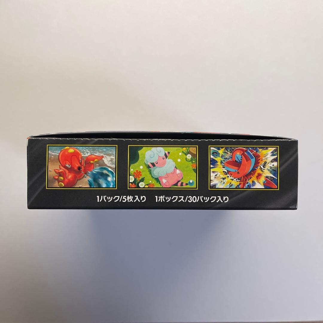 ポケカ　4BOX シュリンクなし、ぺりぺりあり　匿名配送