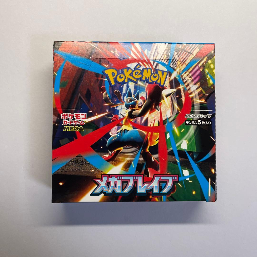 ポケカ　4BOX シュリンクなし、ぺりぺりあり　匿名配送