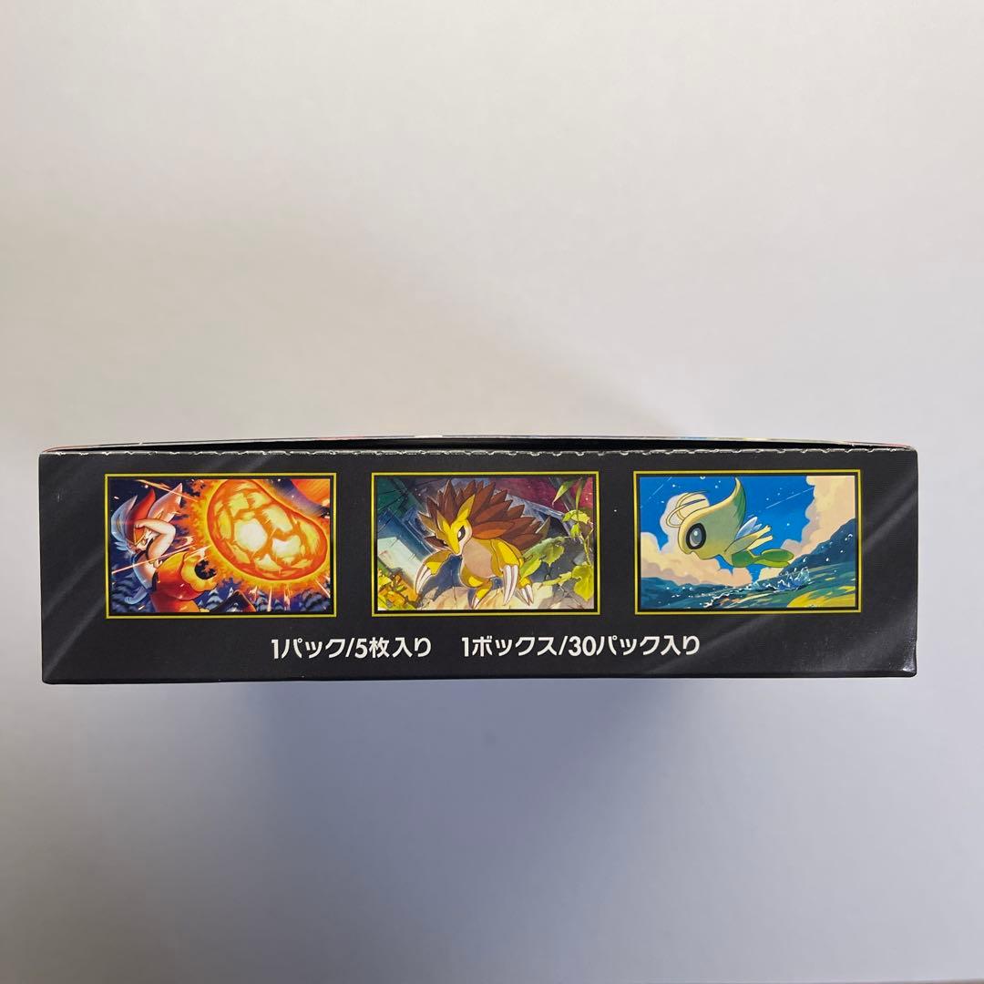 ポケカ　4BOX シュリンクなし、ぺりぺりあり　匿名配送