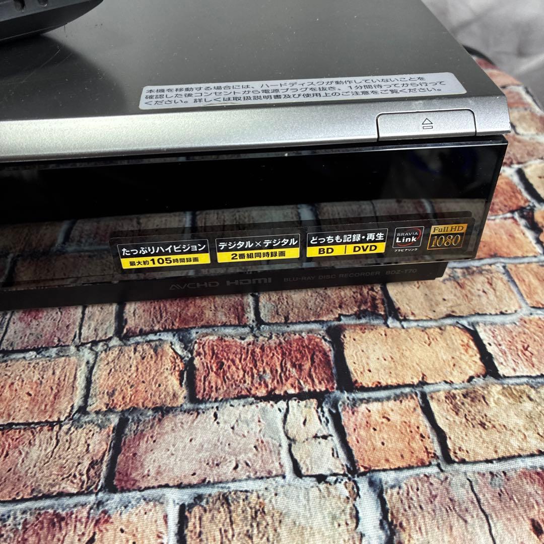 正常動作品！SONY Blu-rayレコーダー 320gHDD搭載BDZ-T70
