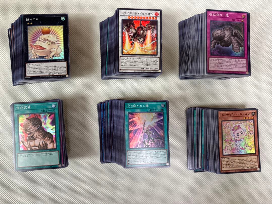 LIMIT OVER COLLECTION ウルトラスーパー　750枚まとめ売り