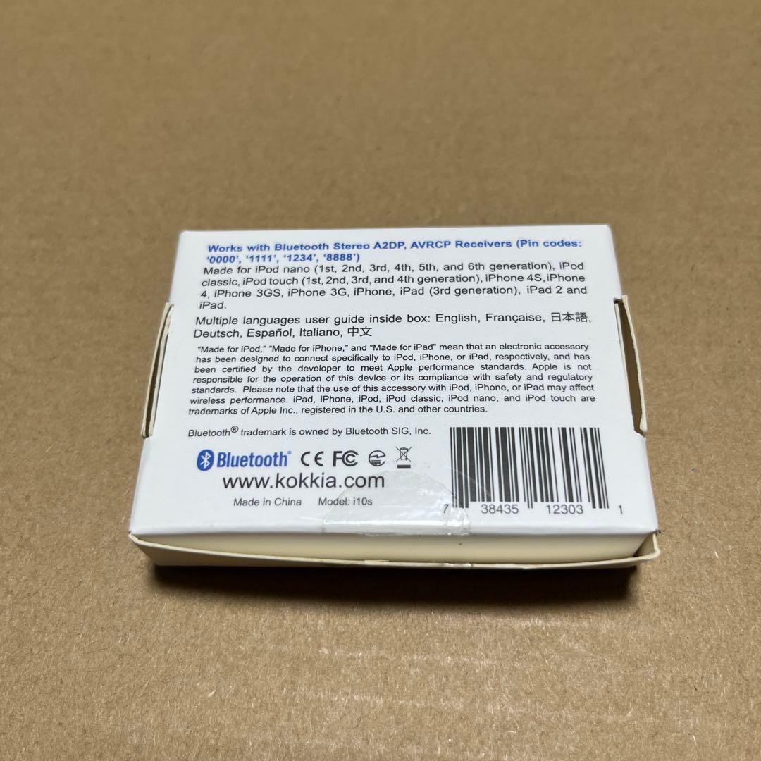 KOKKIA i10s Bluetooth iPodトランスミッター30pin
