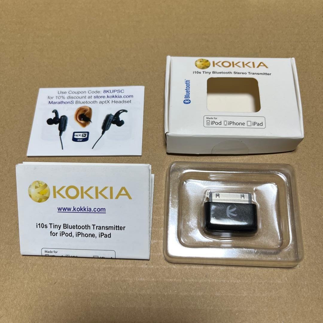 KOKKIA i10s Bluetooth iPodトランスミッター30pin