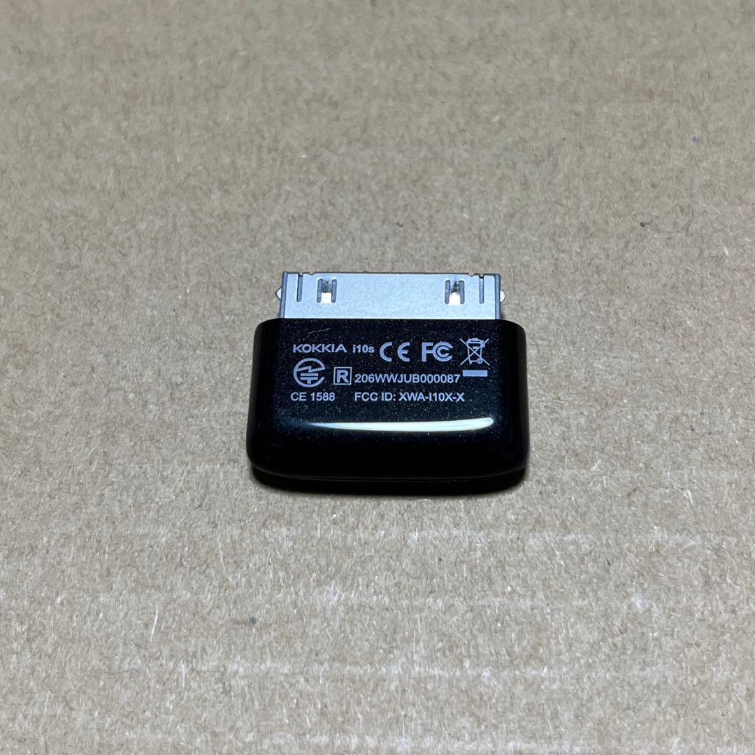 KOKKIA i10s Bluetooth iPodトランスミッター30pin
