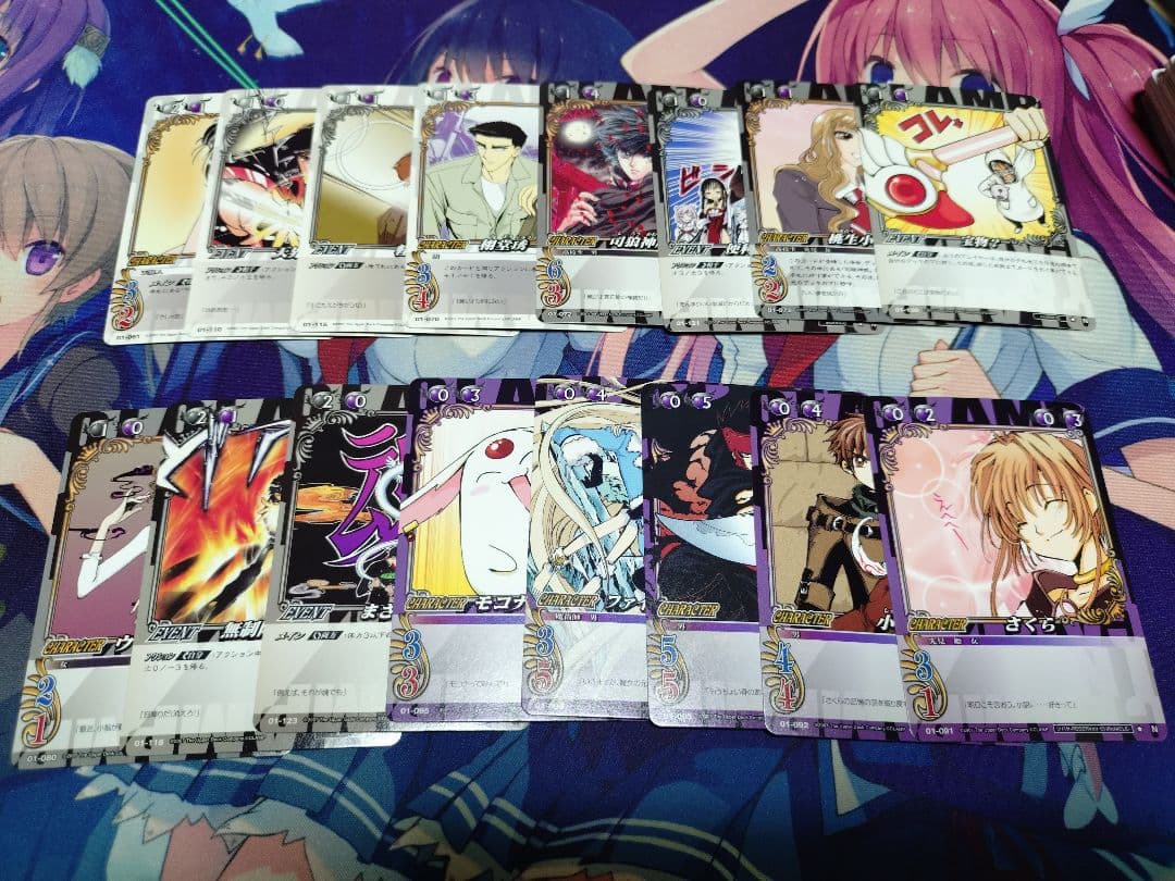 桃*）様 CLAMP in CARDLAND ノーマル約400枚　レア39枚　希