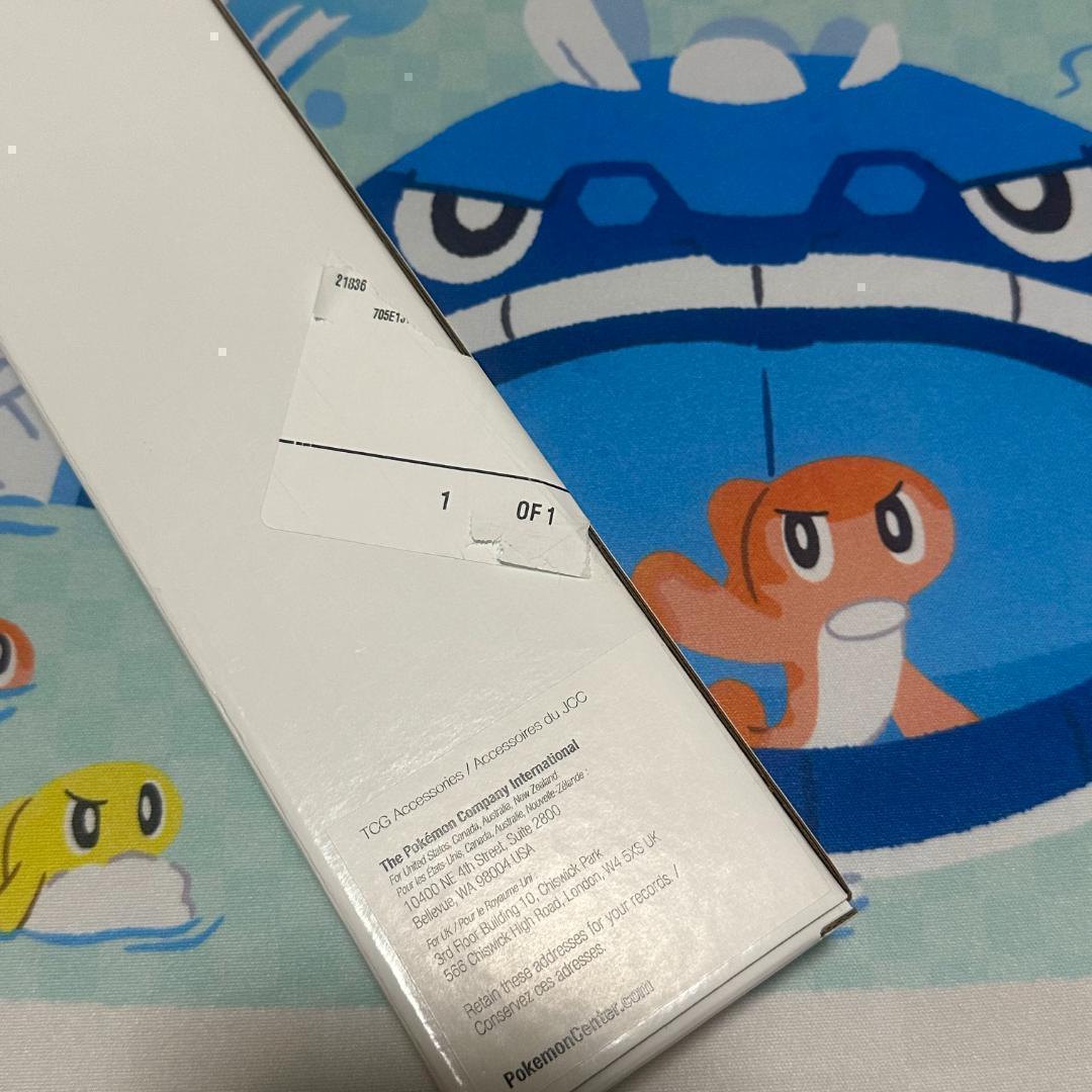 【 海外限定品！ 】シャリタツ & ヘイラッシャ ポケモン プレイマット