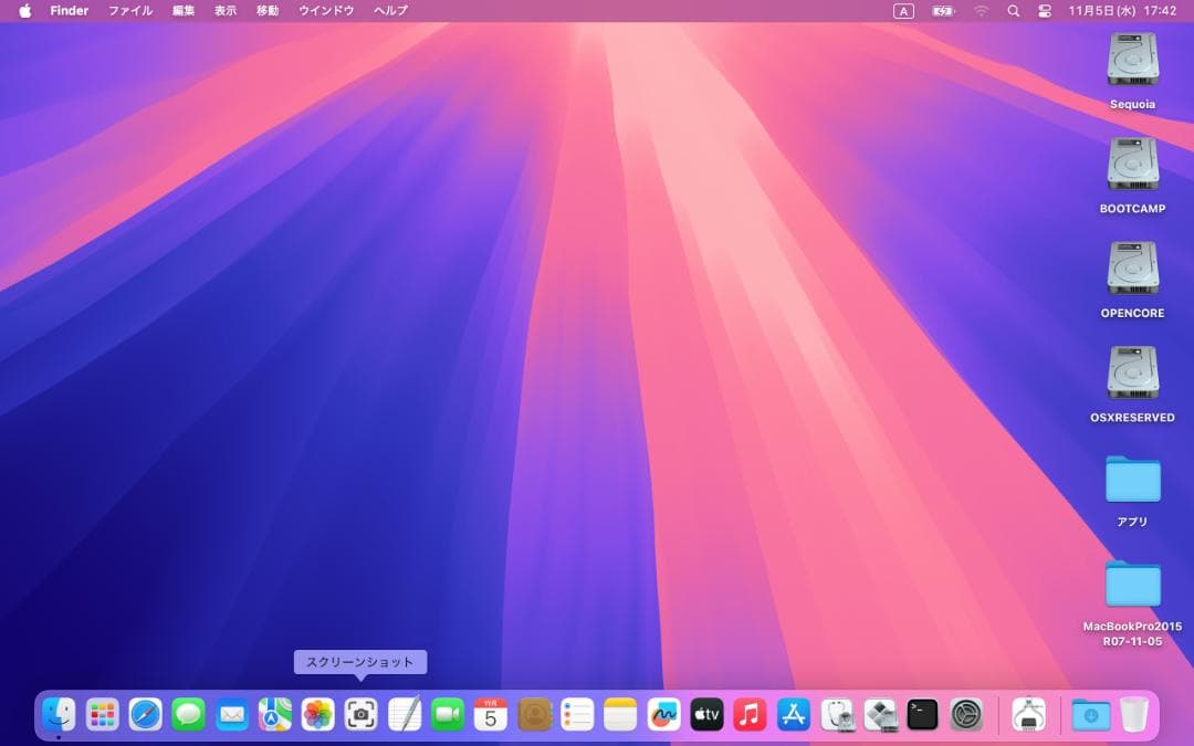 MacBook本体 MacBookPro2015/ Sequoia / Win10/AdobeCS2