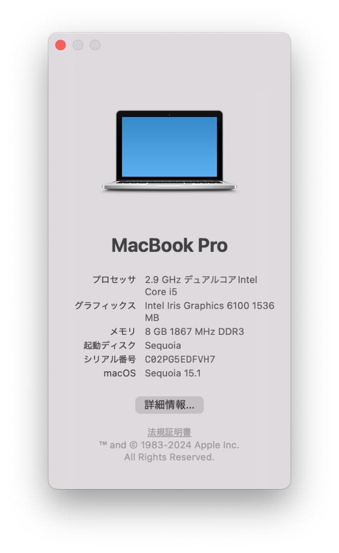 MacBook本体 MacBookPro2015/ Sequoia / Win10/AdobeCS2