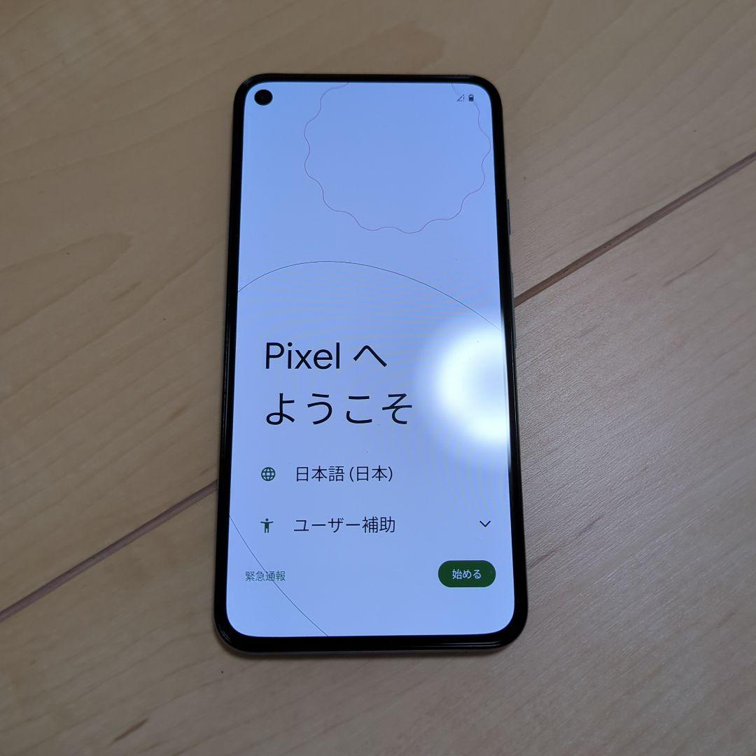 Google Pixel 5　本体