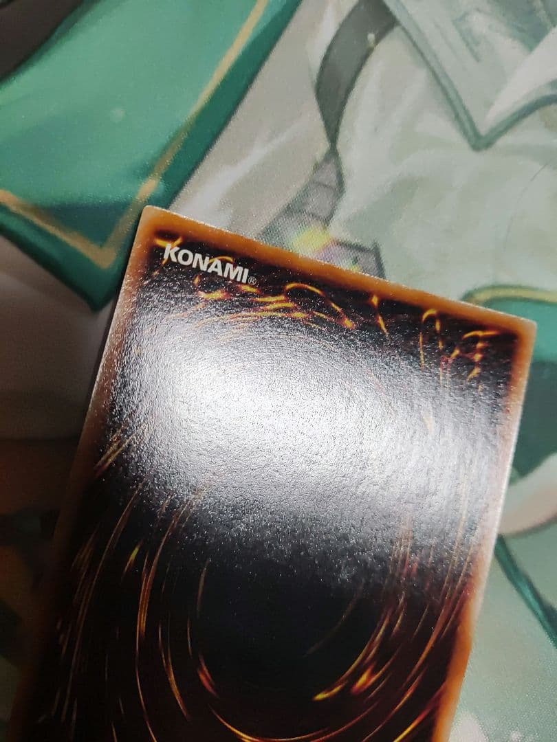 最終値下げ　遊戯王　レッドアイズブラックメタルドラゴン　初期　美品（発色良好）