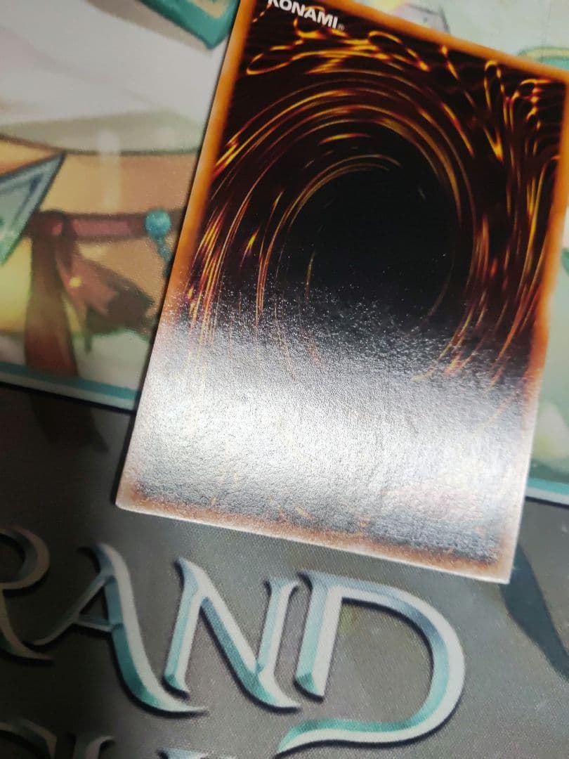 最終値下げ　遊戯王　レッドアイズブラックメタルドラゴン　初期　美品（発色良好）