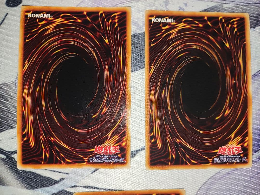 最終値下げ　遊戯王　レッドアイズブラックメタルドラゴン　初期　美品（発色良好）