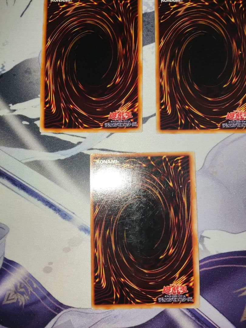 最終値下げ　遊戯王　レッドアイズブラックメタルドラゴン　初期　美品（発色良好）