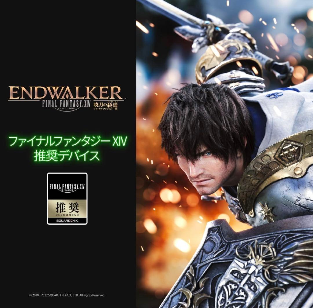 新品Razer Tartarus V2 RZ07-02270100-R3M1