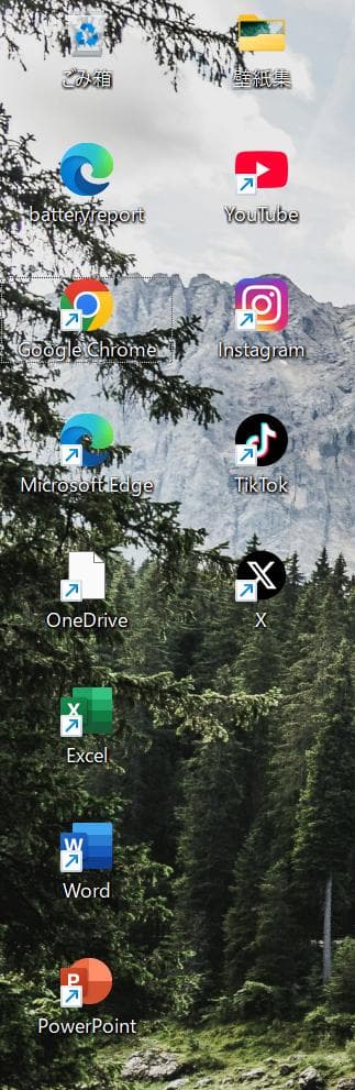 格安!動作軽快! dynabook S73/FR i5-10210U