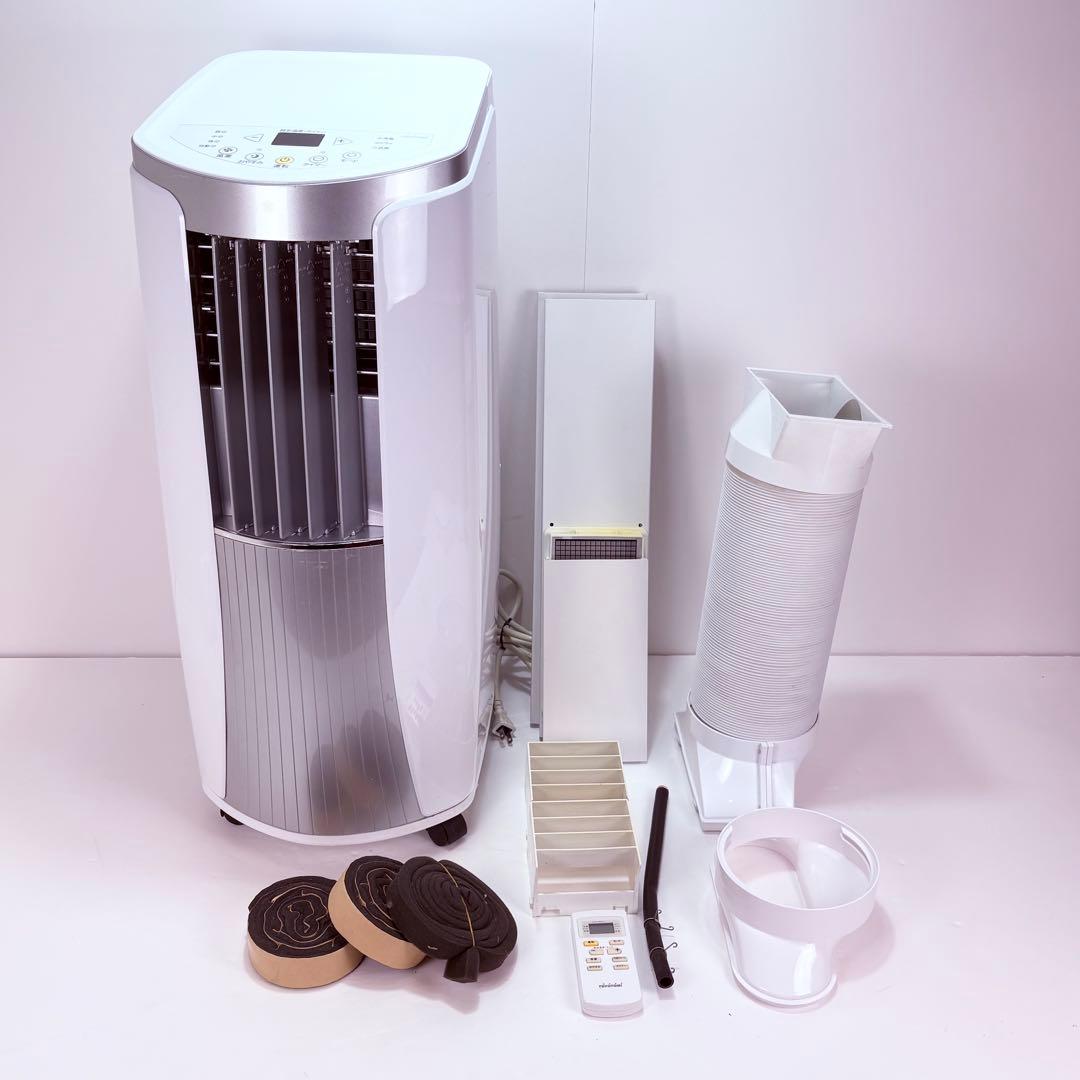 トヨトミ　スポットクーラー　TAD-2220 TOYOTOMI 冷房