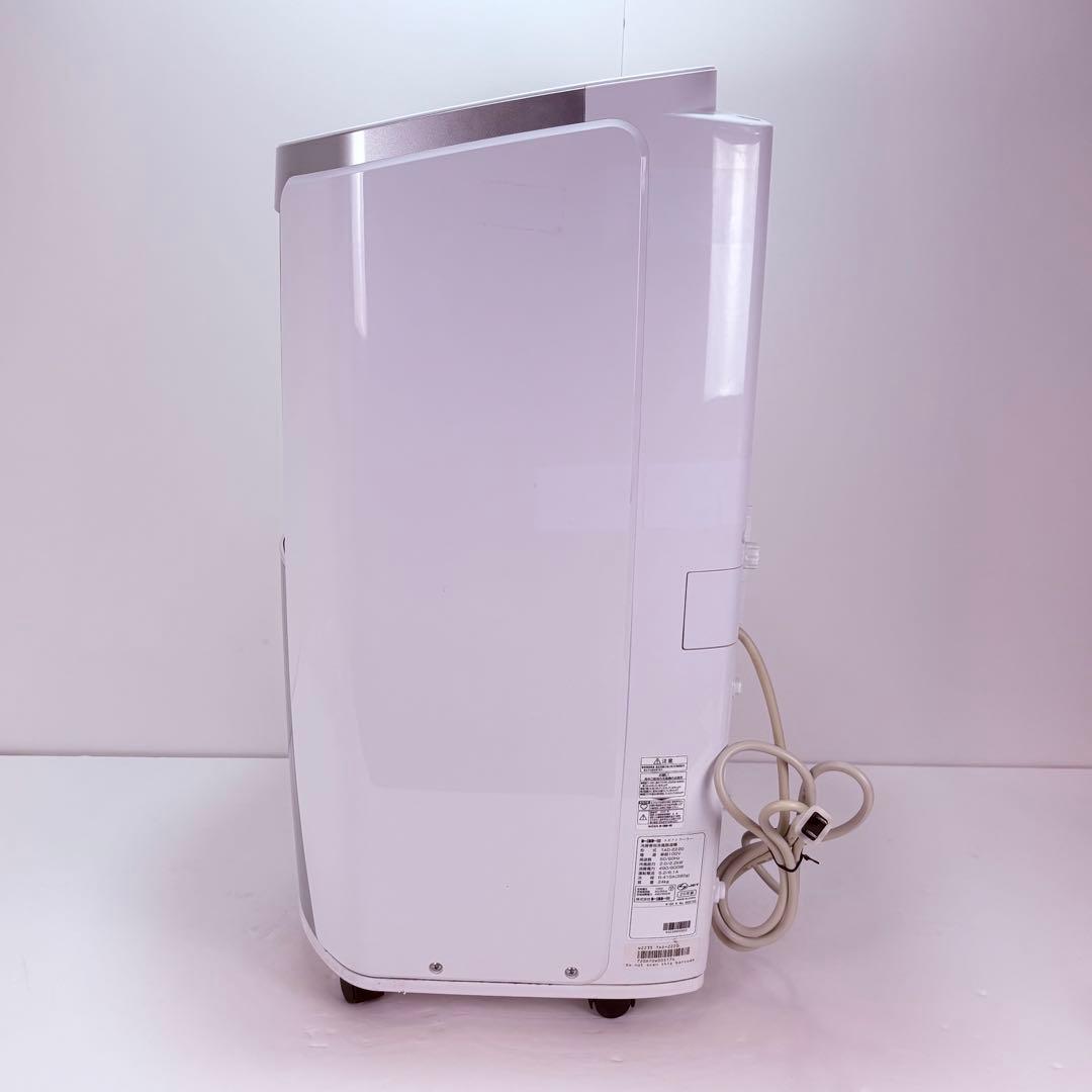 トヨトミ　スポットクーラー　TAD-2220 TOYOTOMI 冷房