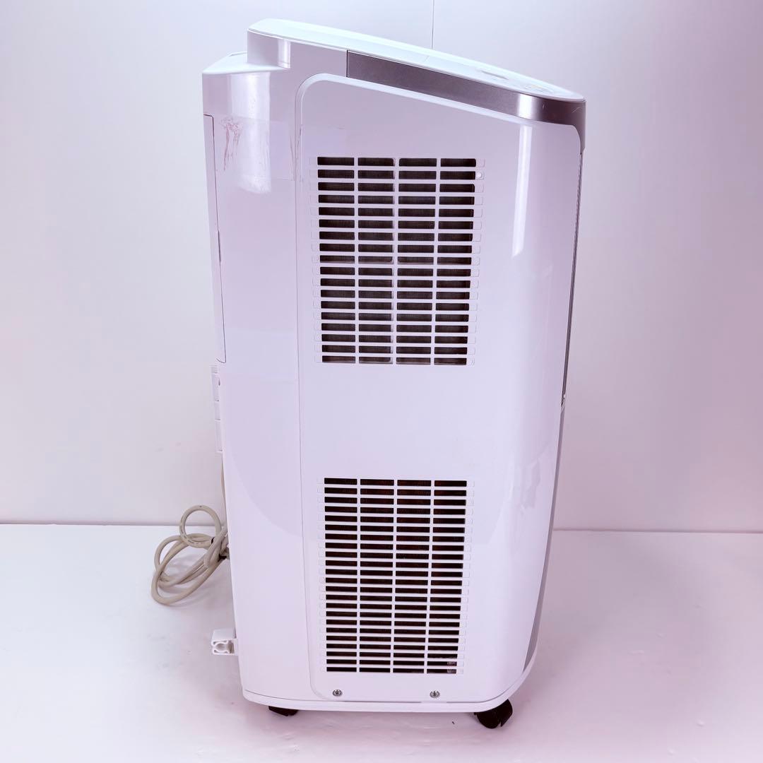 トヨトミ　スポットクーラー　TAD-2220 TOYOTOMI 冷房