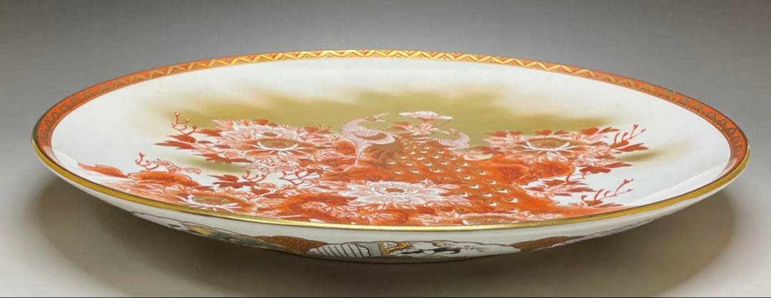 九谷焼　赤絵金彩　孔雀牡丹図　裏に春画　浮世絵　大皿　飾皿　箱付　r757