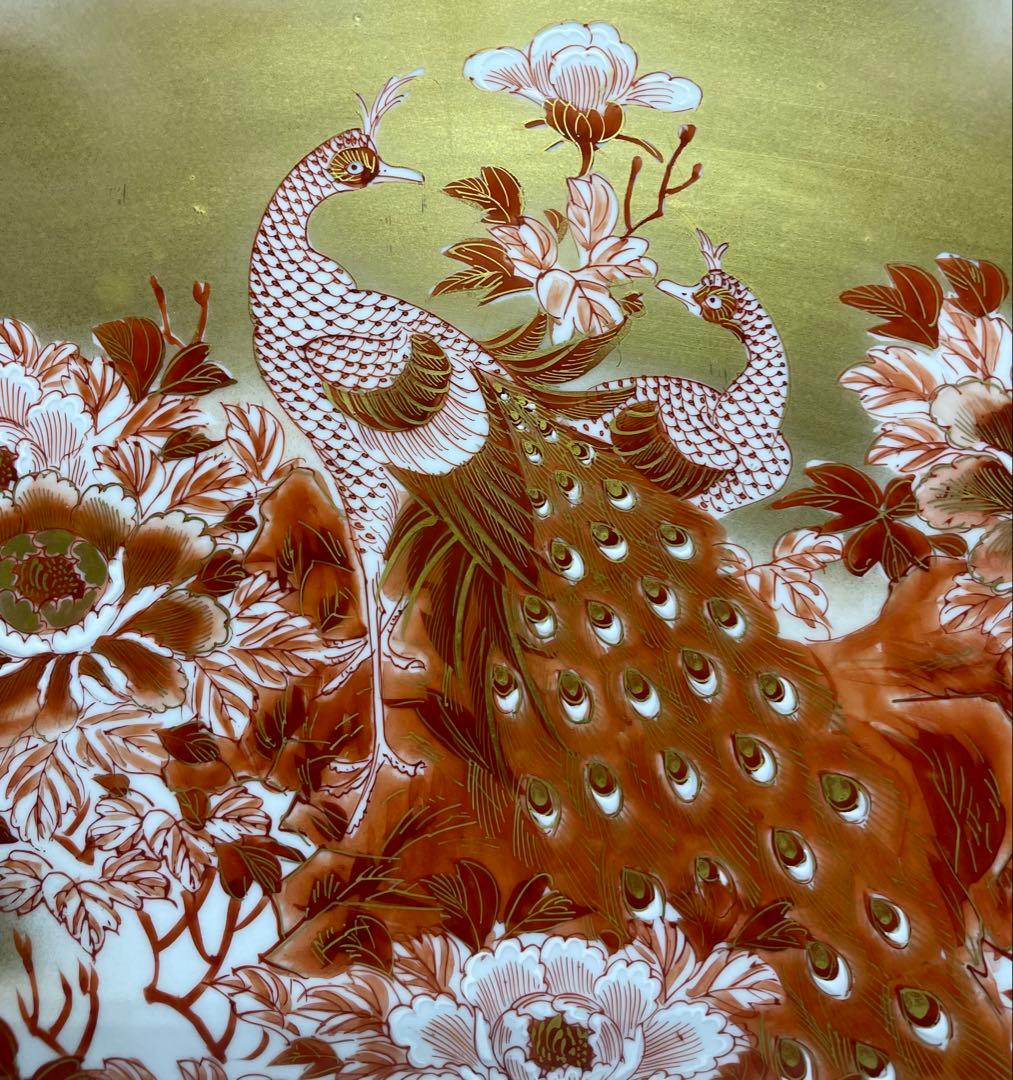 九谷焼　赤絵金彩　孔雀牡丹図　裏に春画　浮世絵　大皿　飾皿　箱付　r757