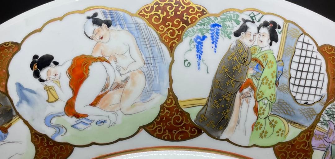 九谷焼　赤絵金彩　孔雀牡丹図　裏に春画　浮世絵　大皿　飾皿　箱付　r757