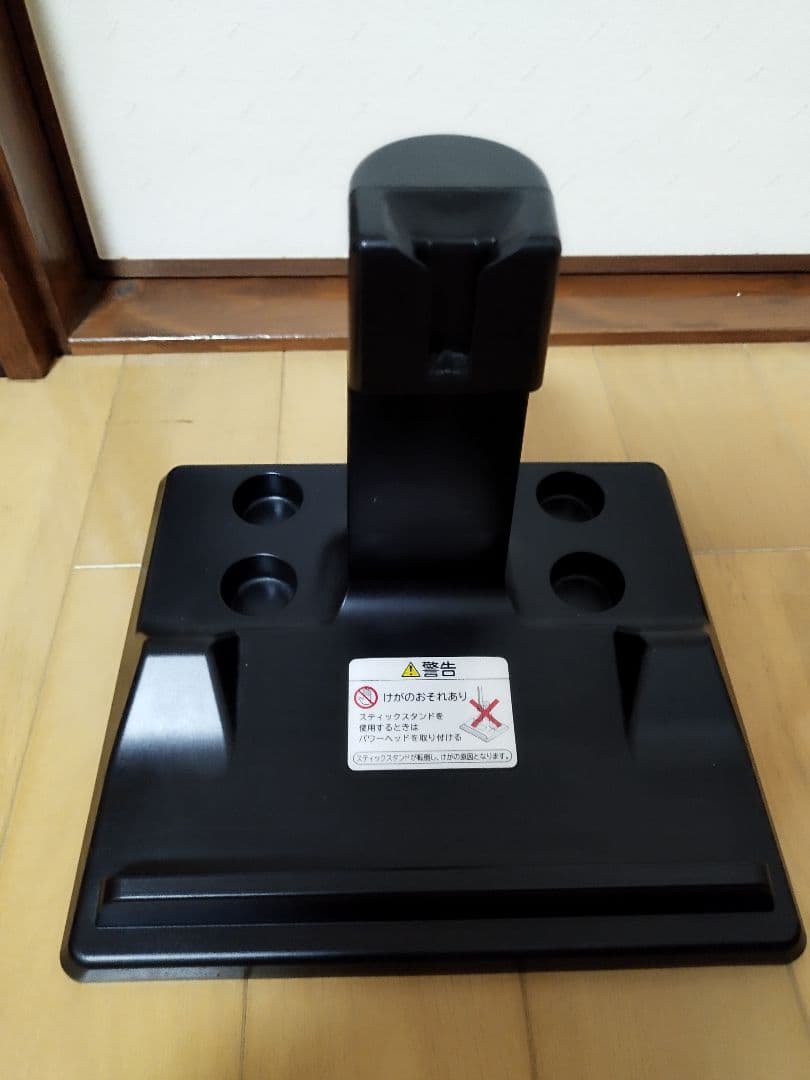 日立 コードレスクリーナーすごかるステックPV-BS1L（2024年製)