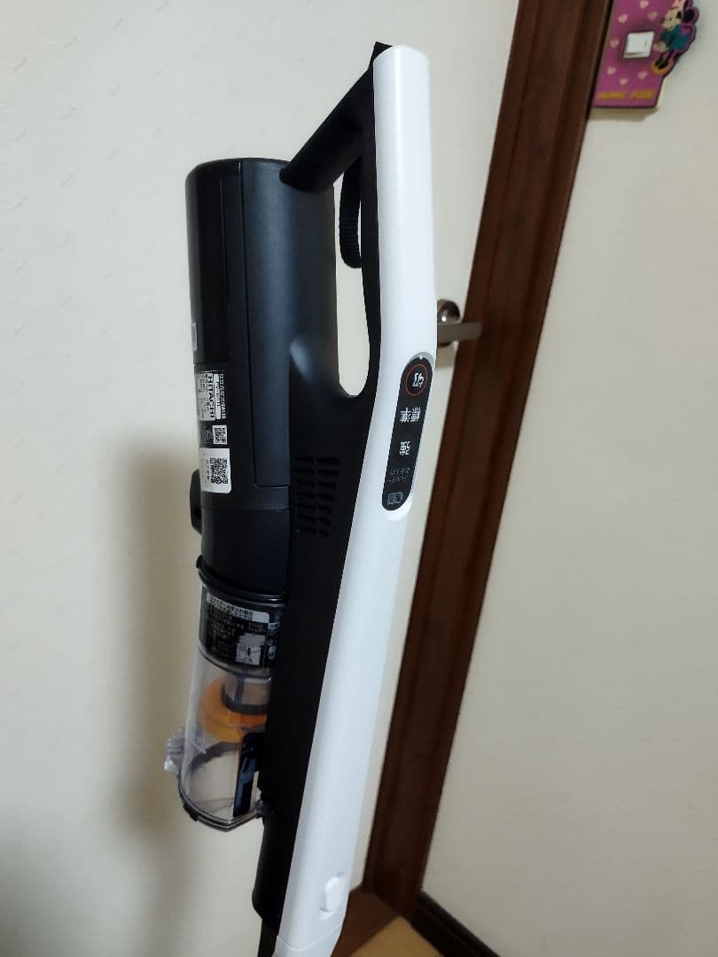 日立 コードレスクリーナーすごかるステックPV-BS1L（2024年製)