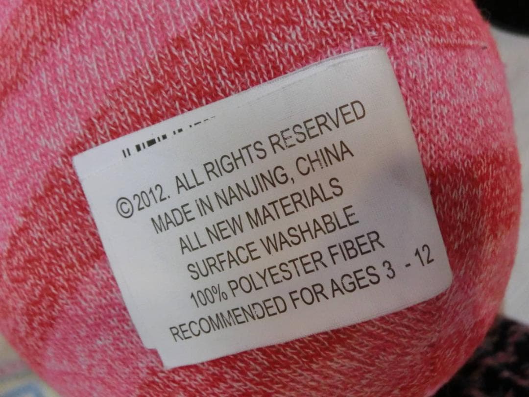 ソックモンキー ビンテージ ぬいぐるみ 人形 超特大1M ♯24