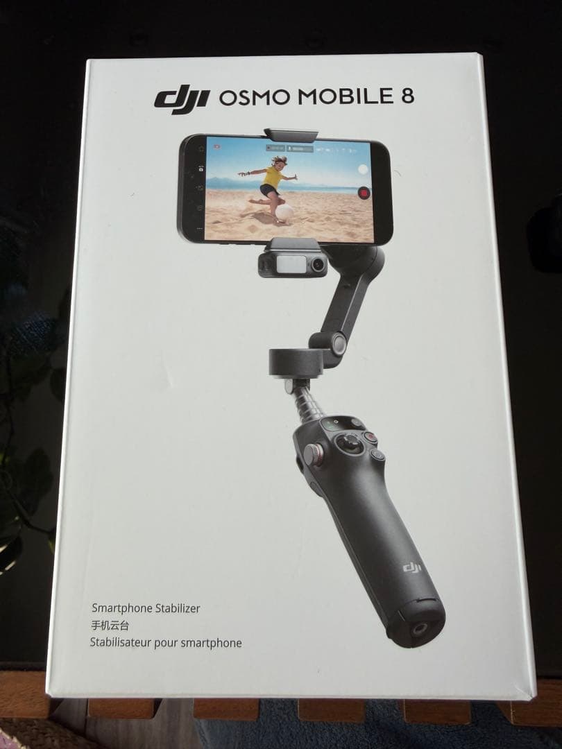 今*藤様 DJI Osmo Mobile８　（欠品あり）